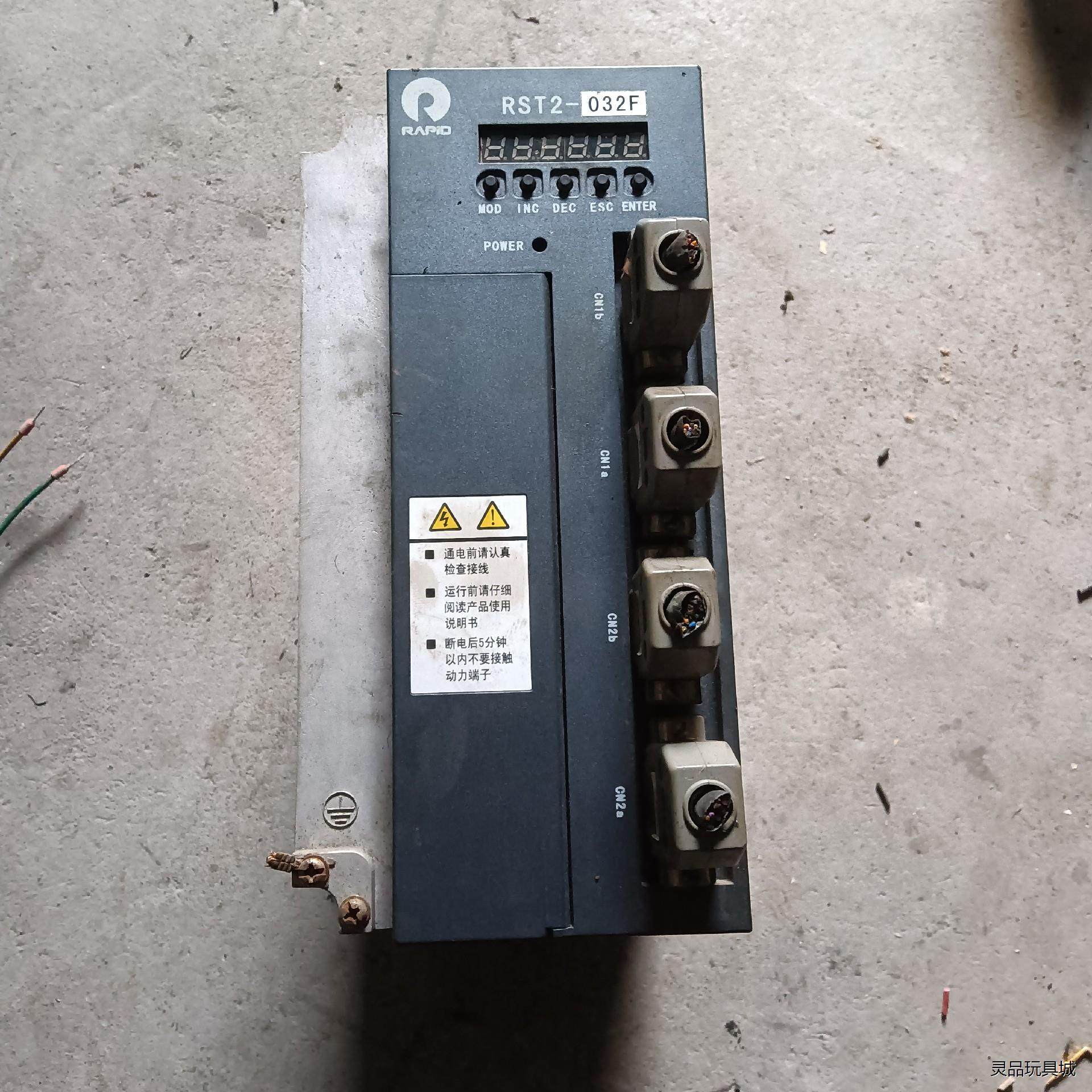 锐普德驱动器 RST2-032F一拖二驱动器议价商品