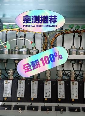 Emerson液位系统，LD80S Multipoint T议价商品