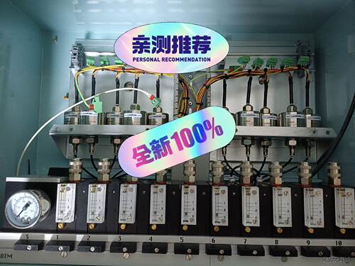 Emerson液位系统，LD80S Multipoint T议价商品