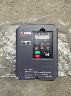 誉强变频器，YQ3000F7-401P5G，380V-1.5议价商品