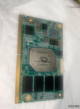 sonoscape 开立嵌入式模块 CPU SC393M议价商品