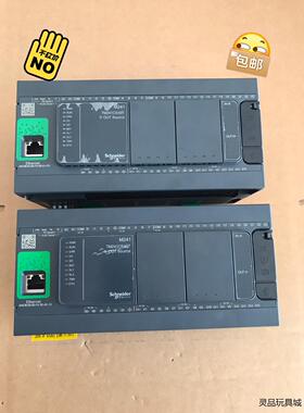 施耐德PLC- TM241CE40T全新成色没包装现货2个议价商品