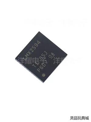 LMX2594RHAR全新原装现货 样品可拆议价商品