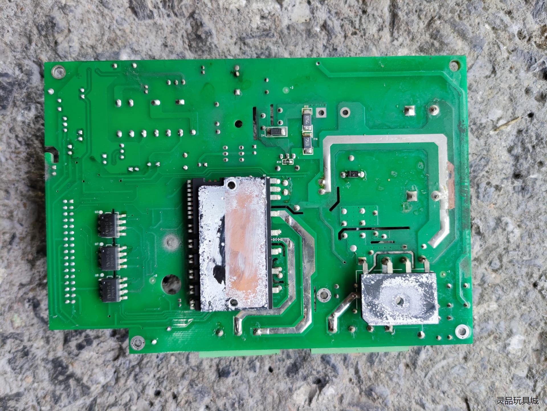 ps21767/ps21765带板子卖，767是35元，76议价商品