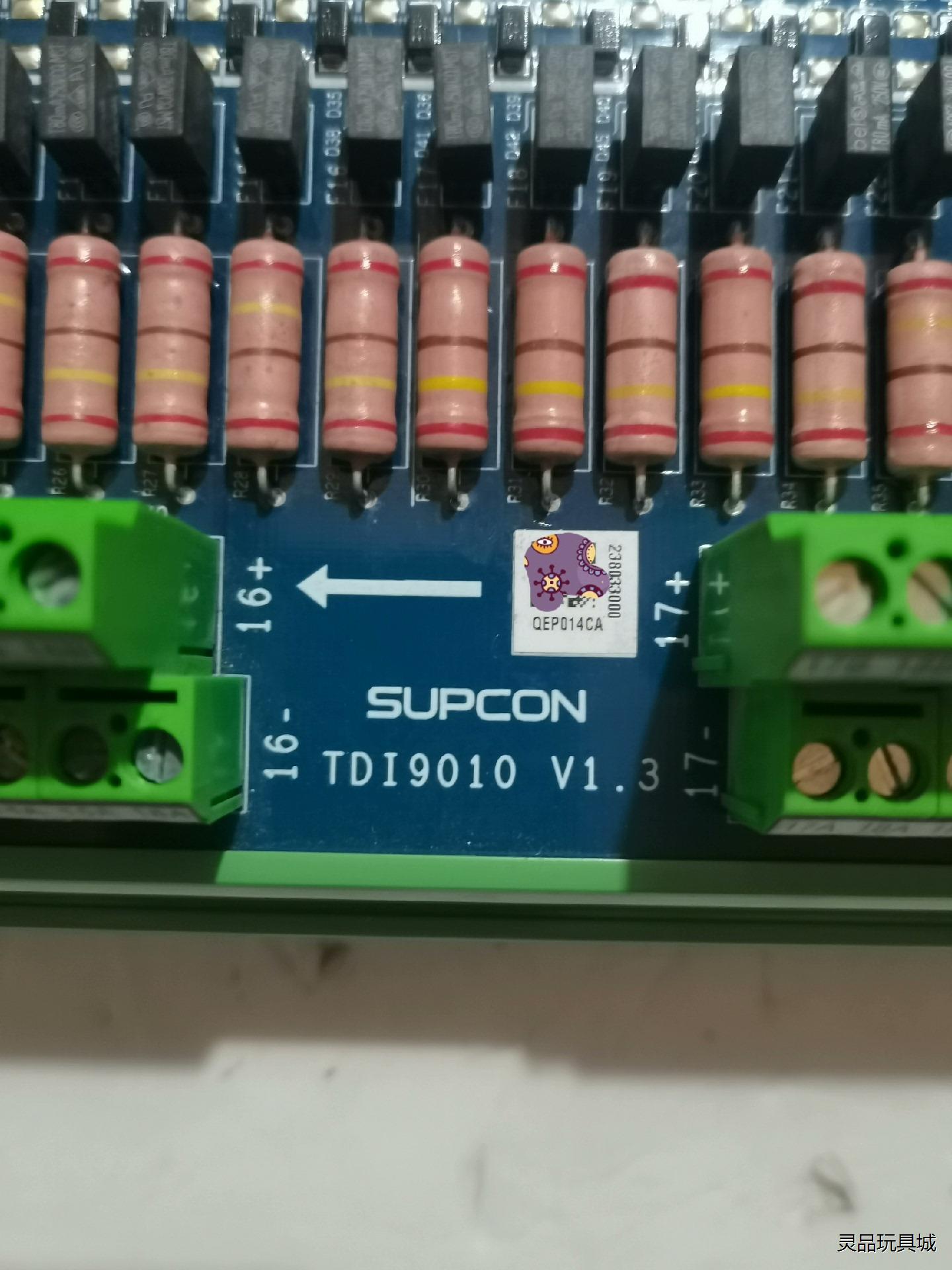 TDI9010端子板拆机浙大中控SDI9010卡件端子板，成议价商品