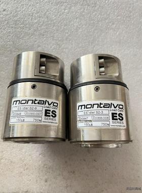 原装进口蒙特福 Montalvo，ES IDIER S2-3议价商品