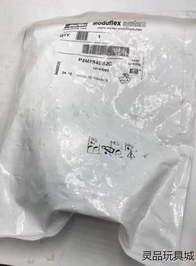 全新 P2M2S4ES2C Parker Moduflex议价商品
