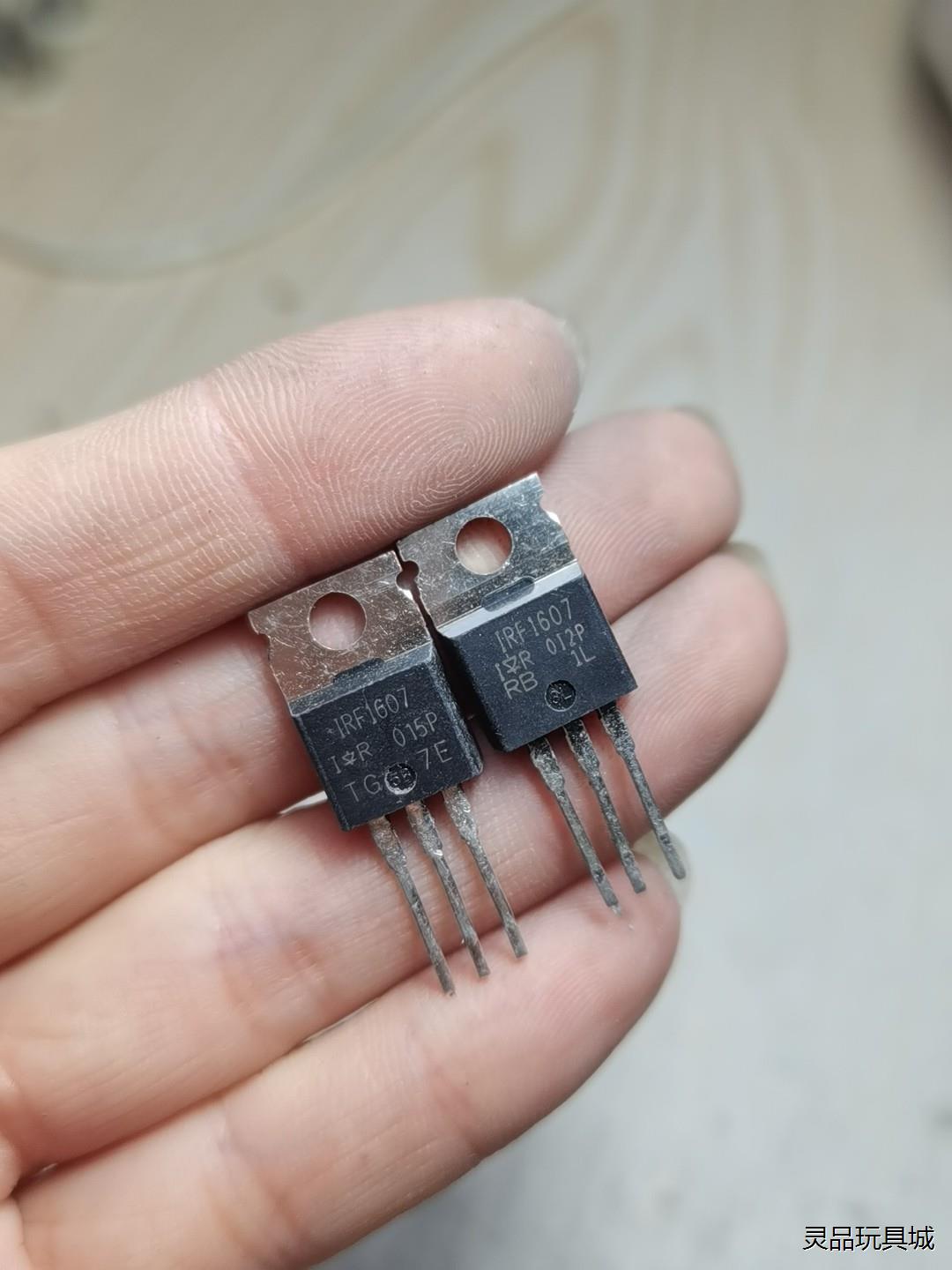 IRF1607 原装进口拆机 142A75V N沟道议价商品