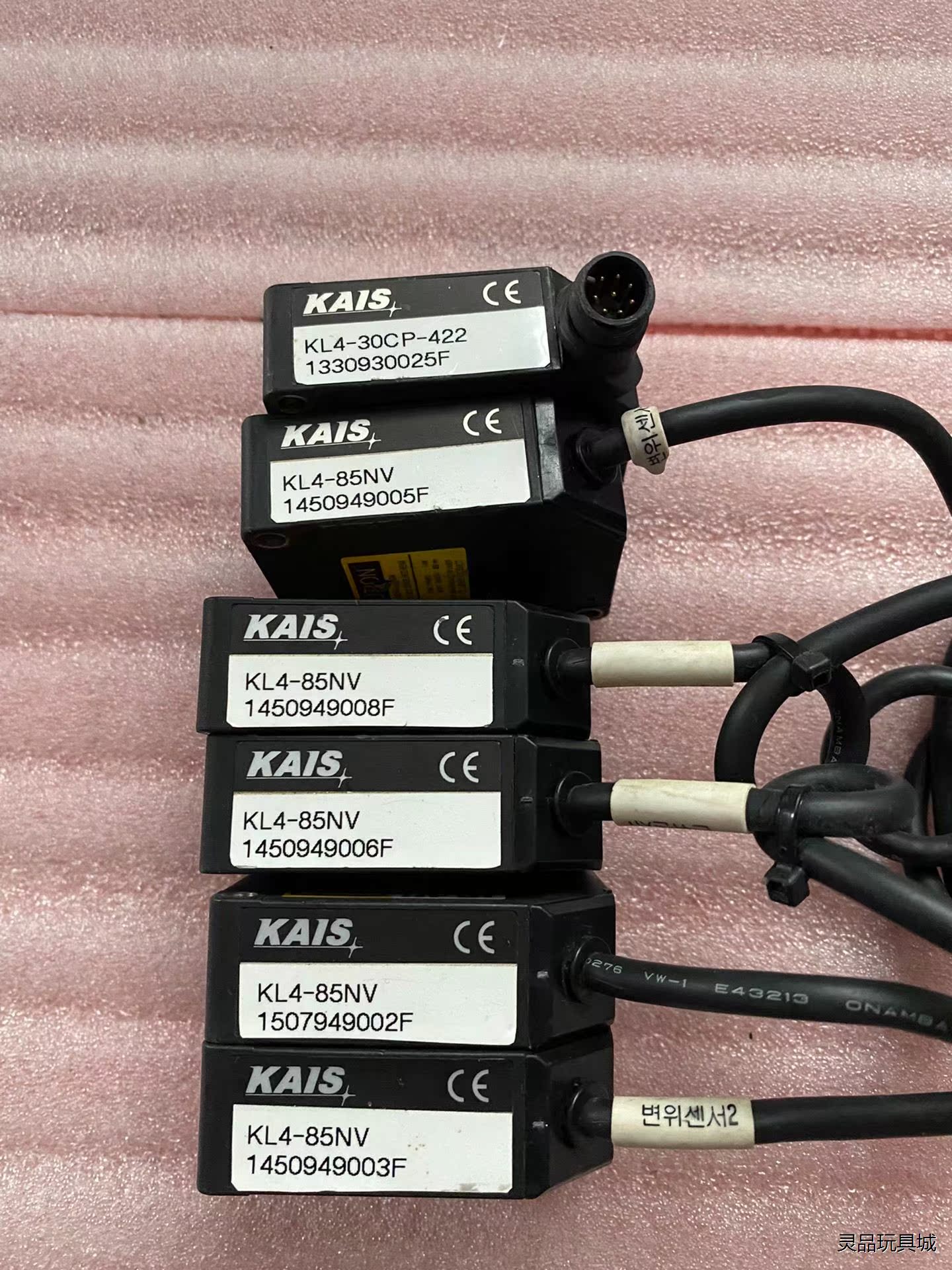 日本KAIS 光电开关 传感器 KL4-30CP-422议价商品
