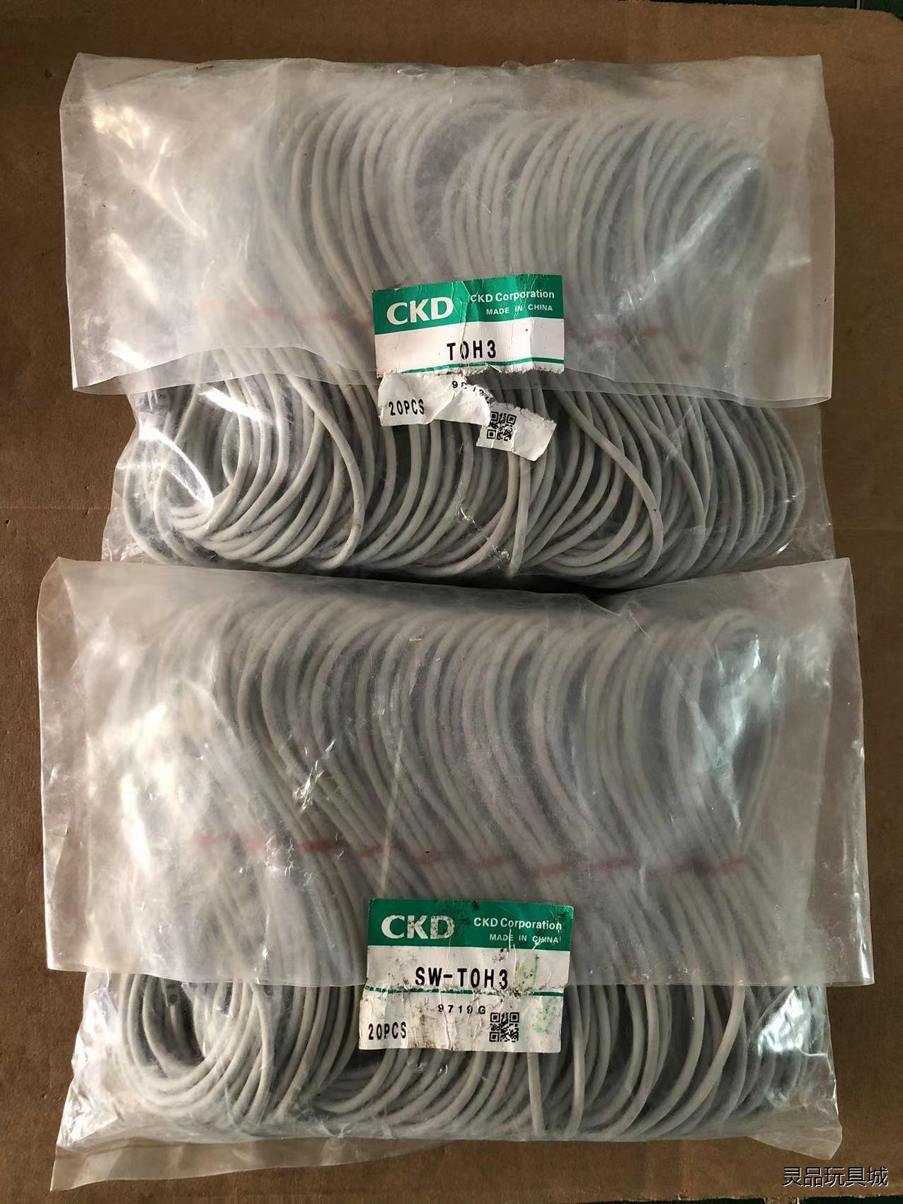 CKD磁性开关TOH3 SW-TOH3 KOH议价商品