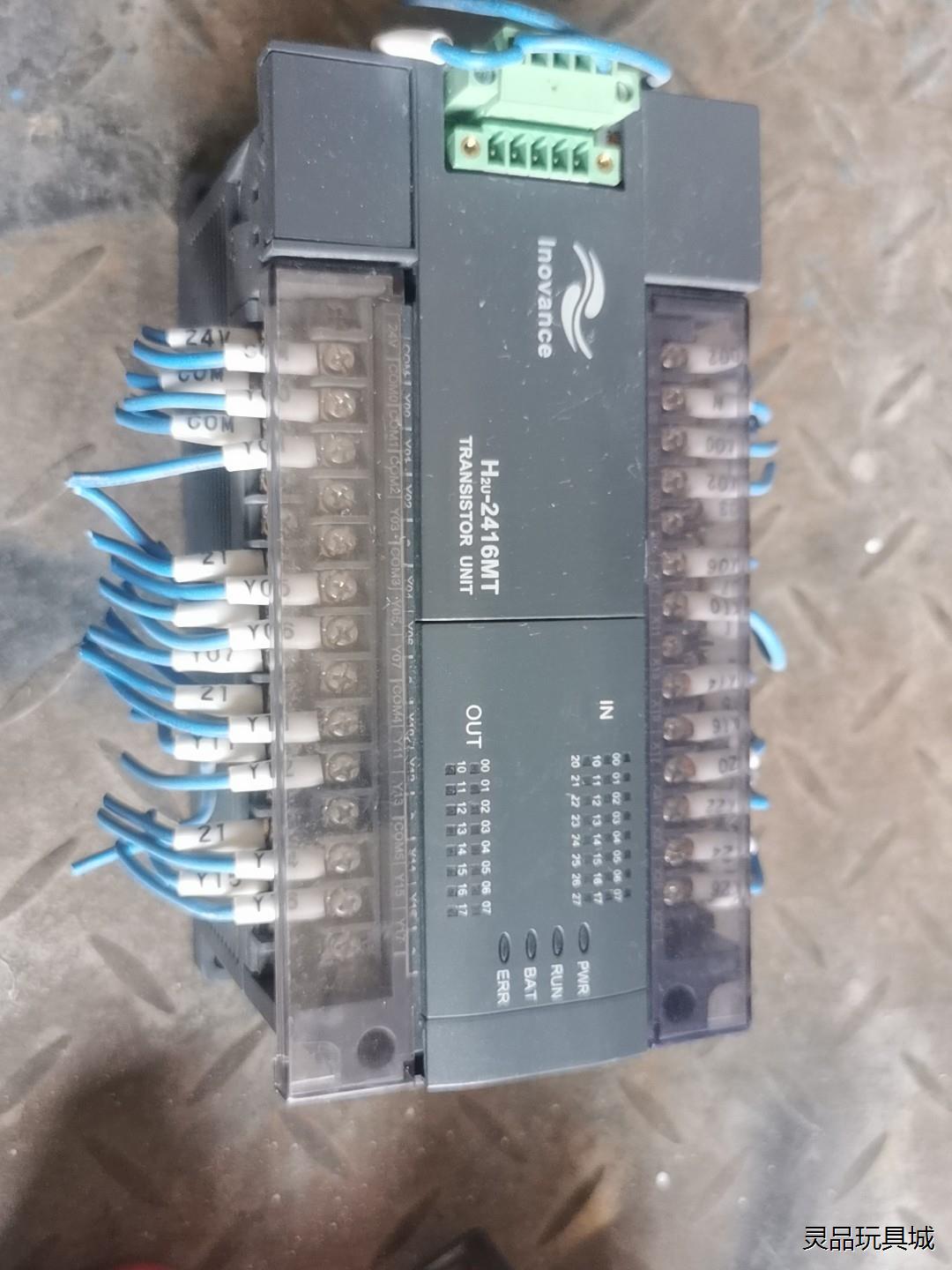 汇川PLC可编程控制器 H2U-2416MT-XP 实物图议价商品