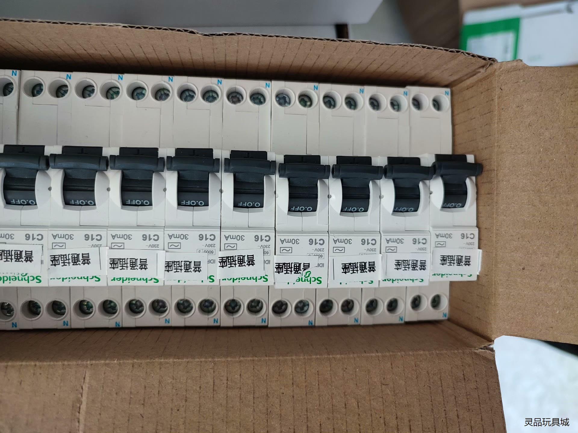 施耐德IDPNN漏电保护器1PN16A和1PN20A带标签。议价商品