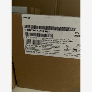 全新未拆封6GK7542 0XE0洁川议价 1AX00