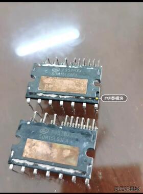 SDM15L60FA  原装进口拆机  包质量  10只包邮议价商品