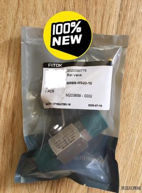 全新FITOK球阀型号：BRSS-MS20-10议价商品