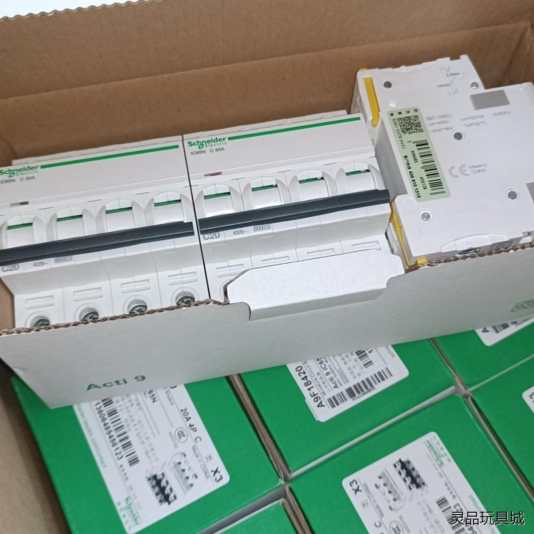 施耐德小型断路器A9F18420，iC65N4PC20A，全议价商品