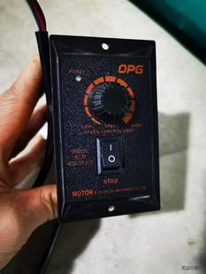 所标为单议价商品 还有9台 欧邦OPG调速器120W 口罩机退下来