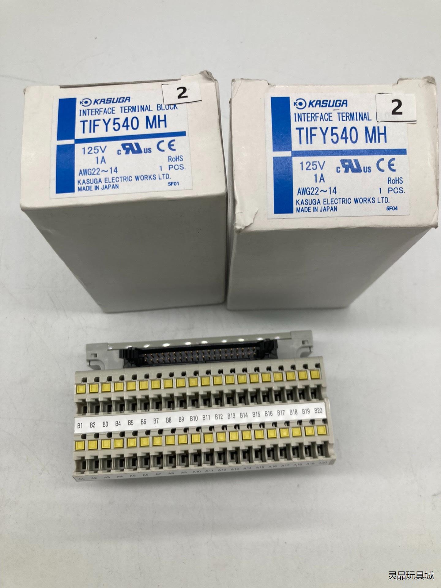 春日KASUGA日本TIFY540MH原装正品 接线端子连接议价商品