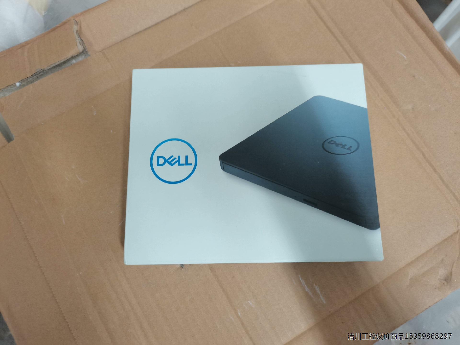 惠普dvd刻录机，dw316，全新未使用，外包装已拆，包邮8议价商品图片