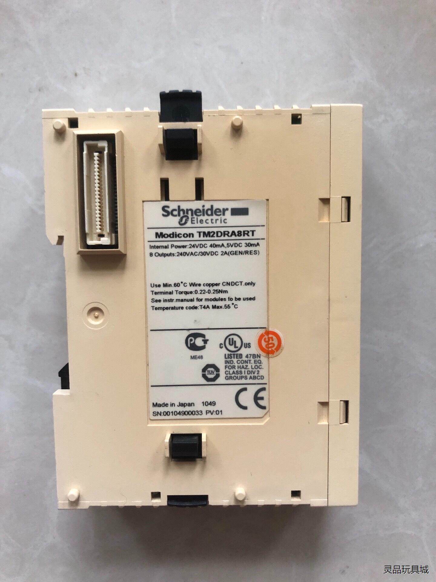 原装拆机 施耐德PLC TM2DRA8RT 实物拍摄 功能包议价商品