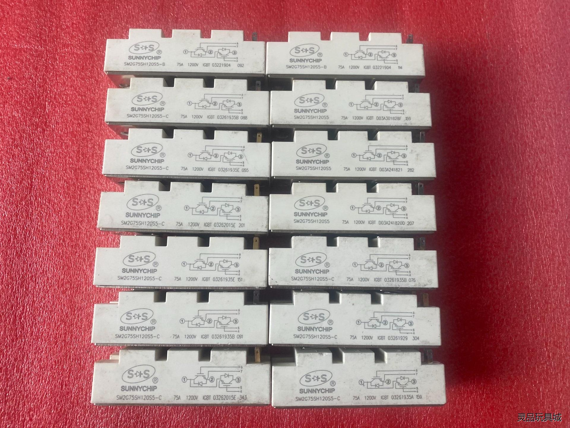 SM2G75SH120S5议价商品