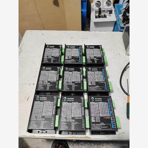 鼎奕步进驱动器，D2590X，现货五台，口罩机拆机件，成色议价商品