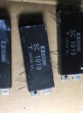 功放模块SC1019、很多种型号要的咨询，议价商品