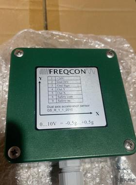 全新，FREQCON，振动传感器议价商品