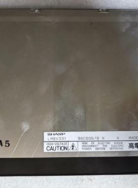 LM8V331，伪彩10.4