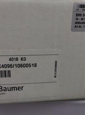 堡盟编码器BMB5G.24C4096/10600518，全新议价商品