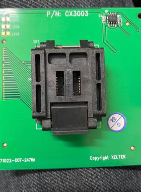 CX3003刻录座，西尔特座子，全新日本进口原装洁川议价