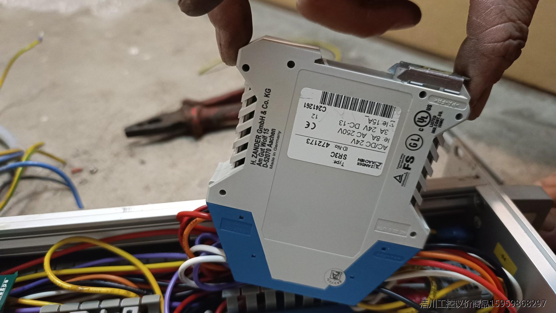 ZANDER AACHEN继电器SR3C，德国ZANDER安议价商品