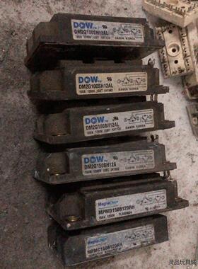 dm2g100sh12al、dm2g150sh12a、mpm议价商品