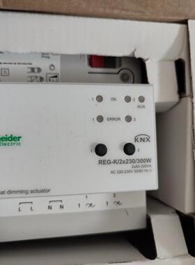 施耐德MTN649330通用调光执行器。施耐德KNX调光模块议价商品