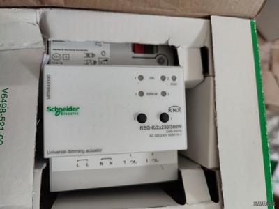 施耐德MTN649330通用调光执行器。施耐德KNX调光模块议价商品