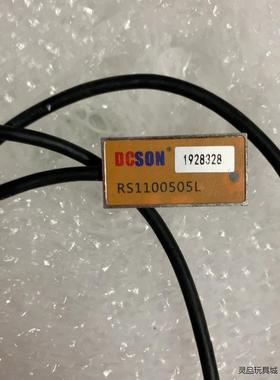 现货RS1500505L 原装进口DCSON 光栅尺读头议价商品