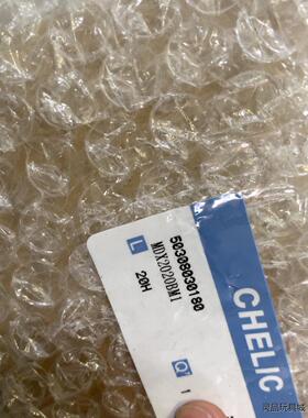 CHELIC气立可滑台气缸。MDX2020BM1，全新原装正议价商品