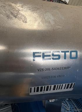 费斯托 FESTO 储气罐 VZS-20L 15025106议价商品