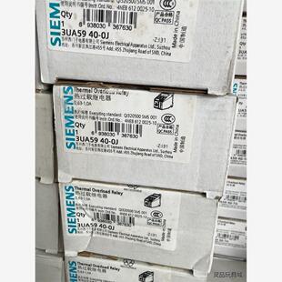 西门子继电器 3UA5940-0J 全新原装正品洁川议价