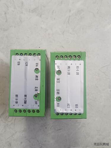 张力信号放大器WFBS-1信号变送器4-20MA信号放大，全议价商品