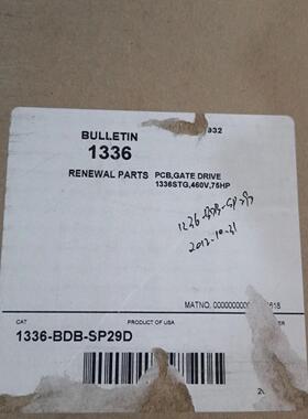 1336-BDB-SP29D议价商品