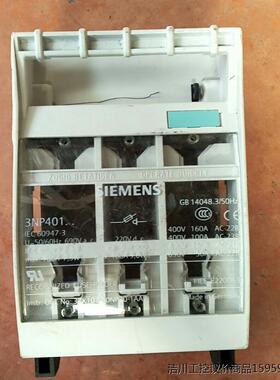 德国西门子熔断器隔离开关3NP401 3ZX1012-ONP议价商品