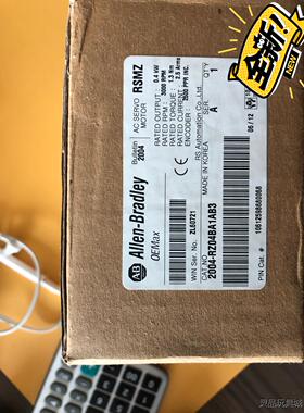 2004-RZ04BA1AB3议价商品