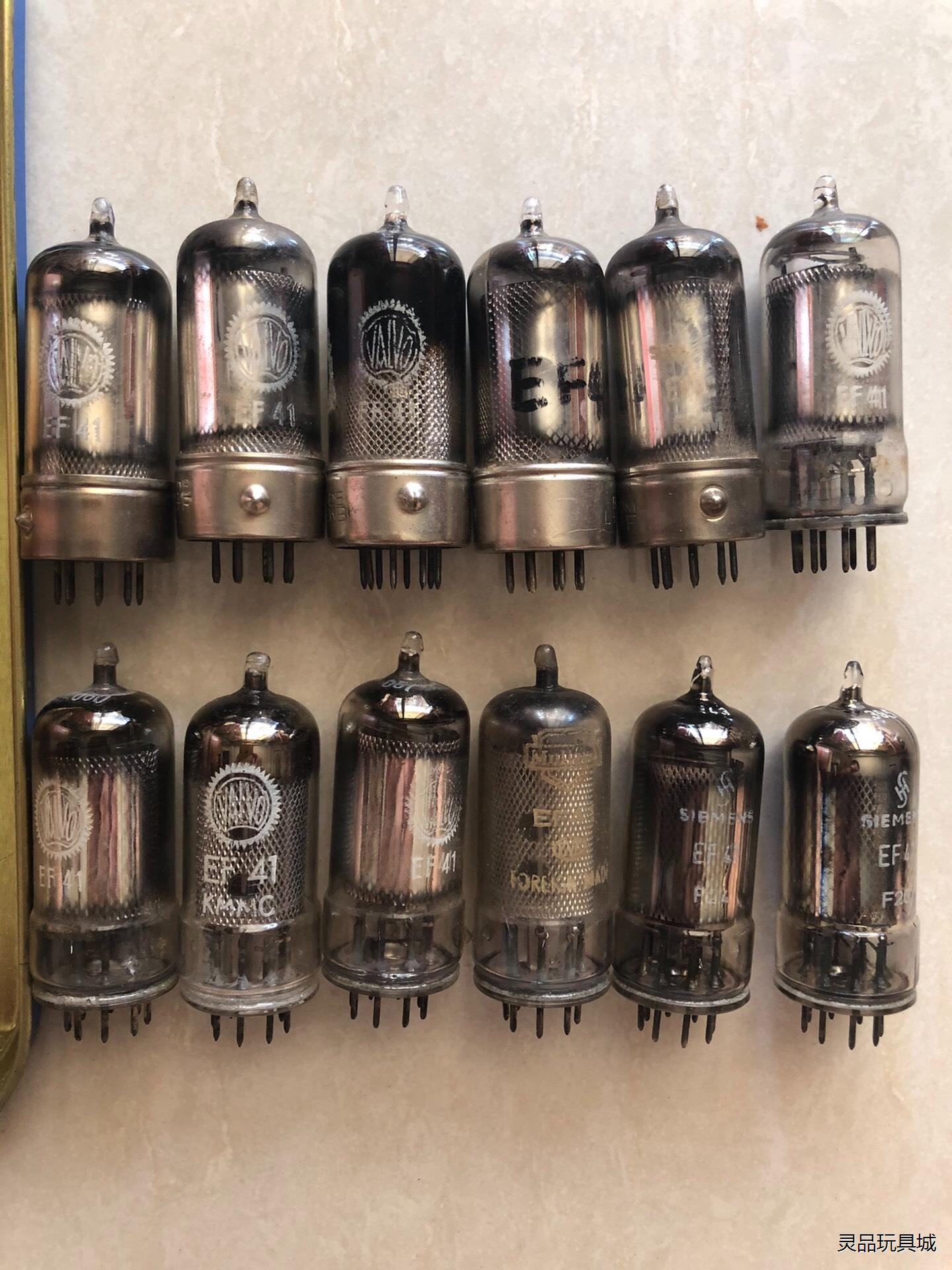 EF41 十二只 共380元议价商品