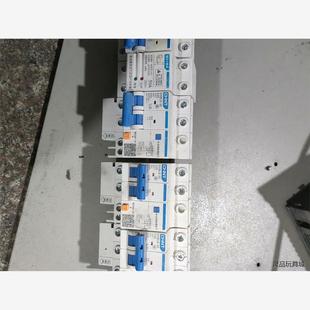 #公益宝贝议价商品