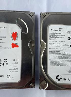 Seagate/希捷 ST1000DM003台式机1TB监控议价商品