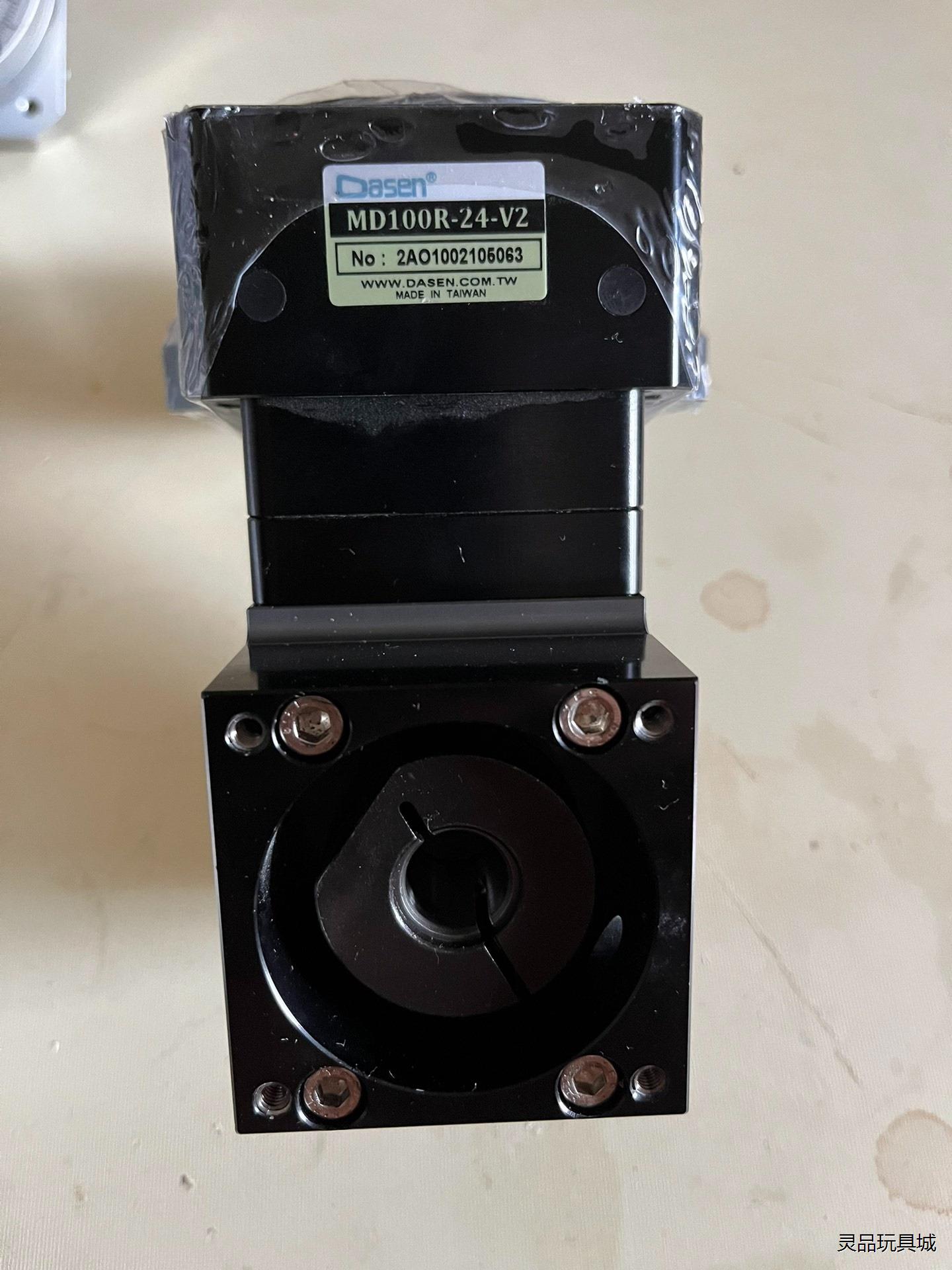 Dasen 中空旋转平台议价商品