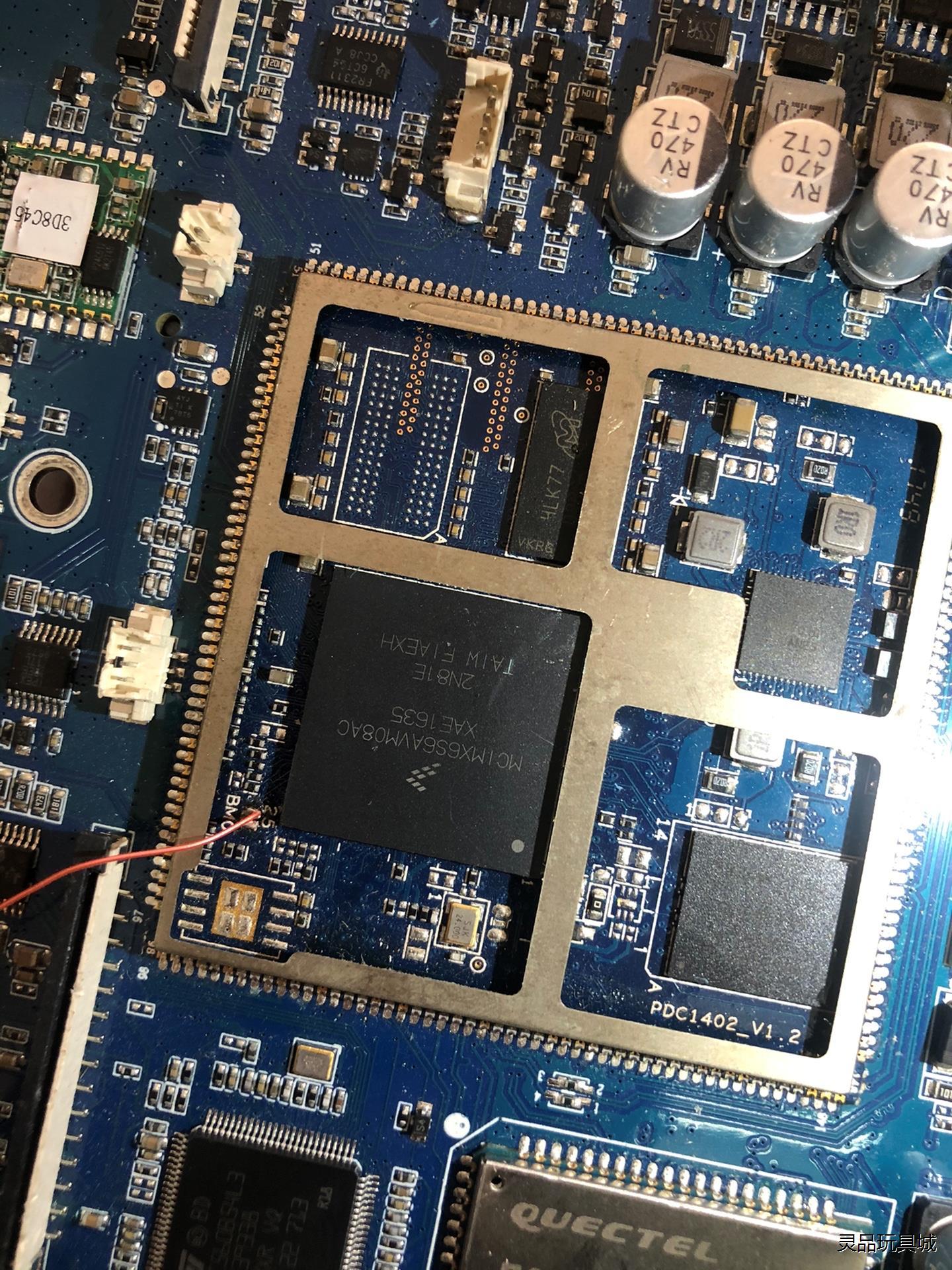 MCIMX6S6AVM08AC议价商品