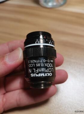 88号 奥林巴斯物镜 LCPlanFL N 100x/0.8议价商品