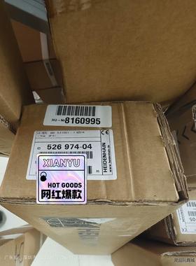 526974-04 ls187C 440mm议价商品